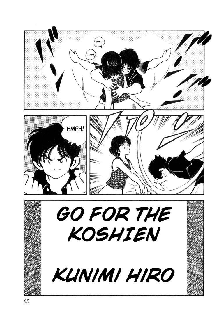 H2 Chapter 43 page 9 - Chapter 43: Go For The Koshien