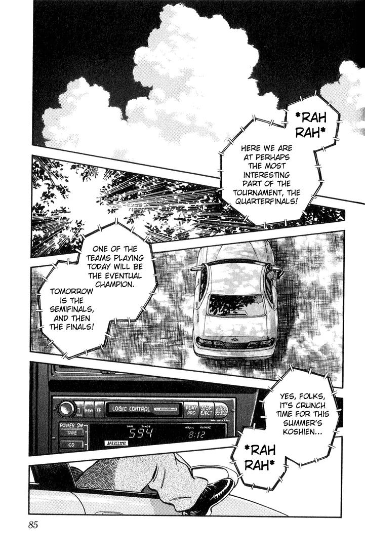 H2 Chapter 44 page 10 - Chapter 44: Do You Regret It