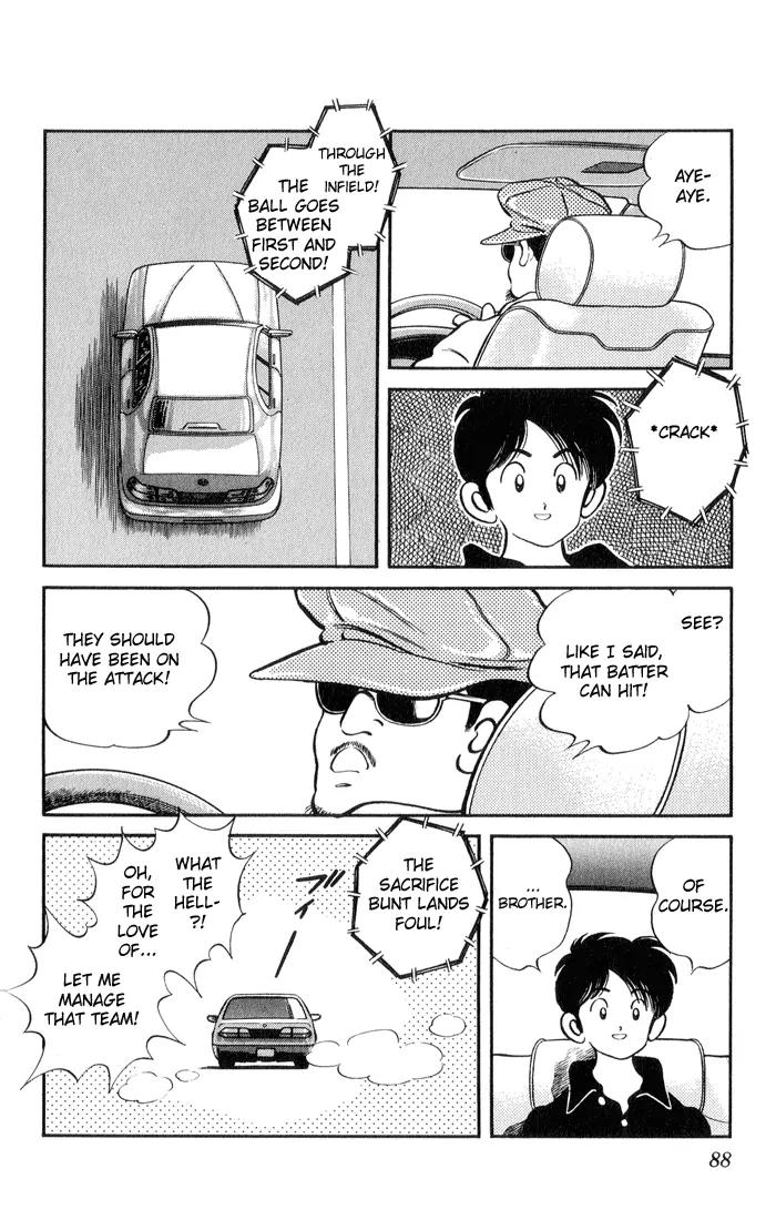 H2 Chapter 44 page 13 - Chapter 44: Do You Regret It