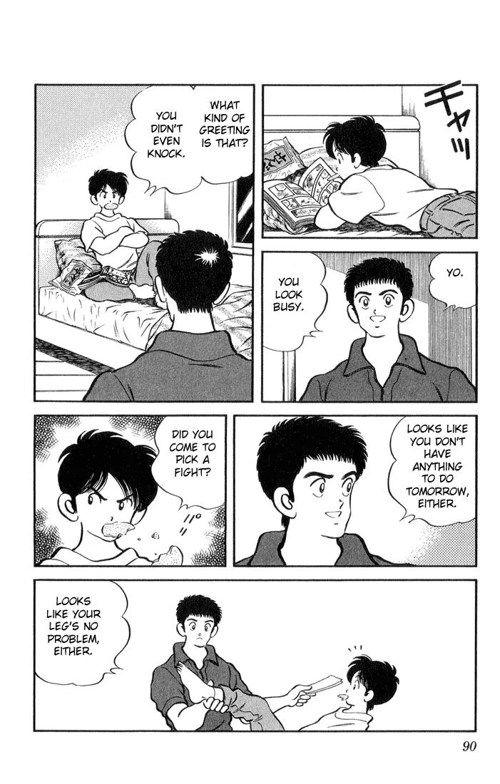 H2 Chapter 44 page 15 - Chapter 44: Do You Regret It