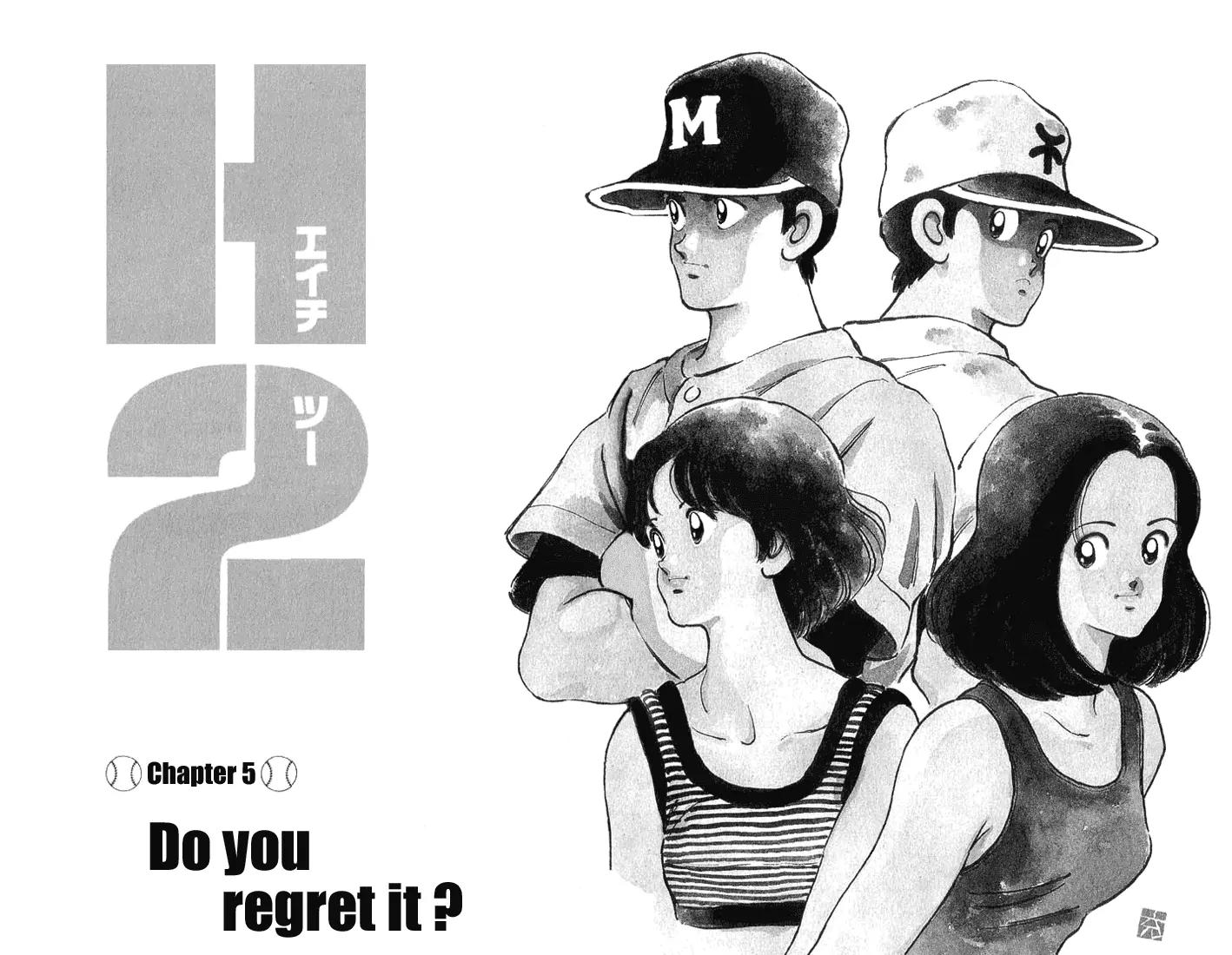 H2 Chapter 44 page 2 - Chapter 44: Do You Regret It