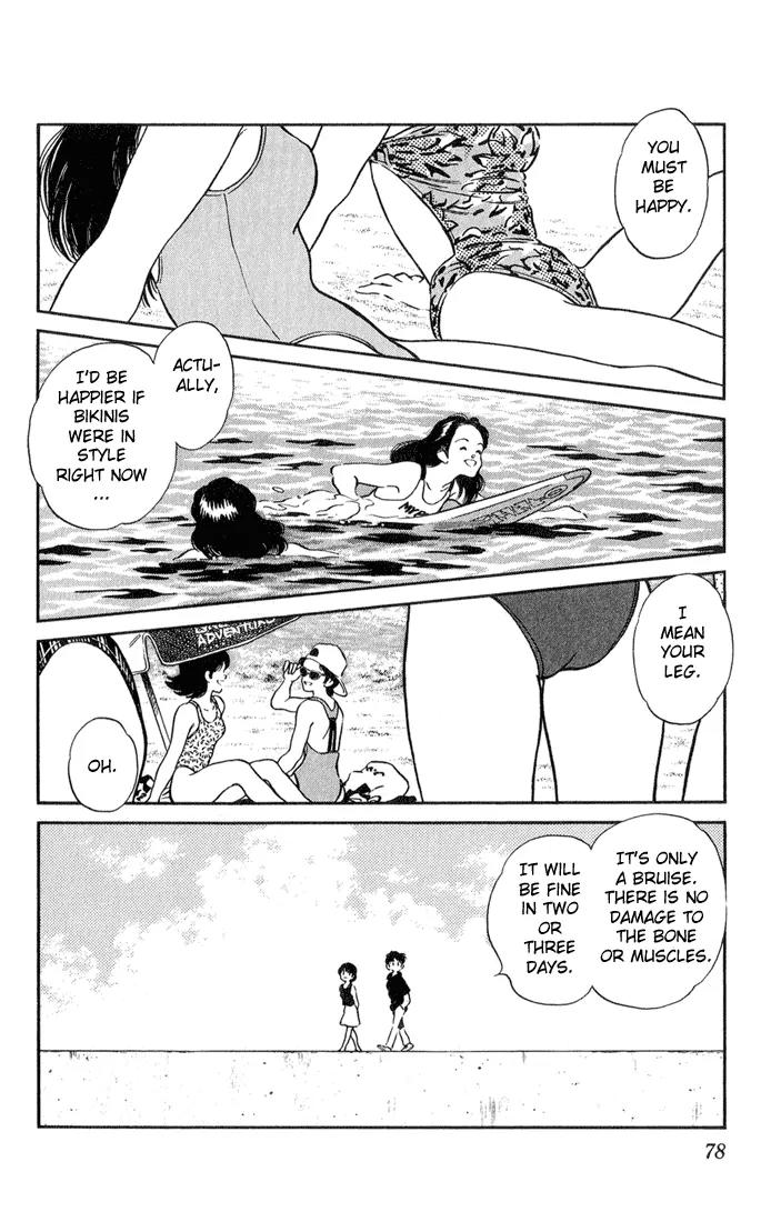 H2 Chapter 44 page 3 - Chapter 44: Do You Regret It