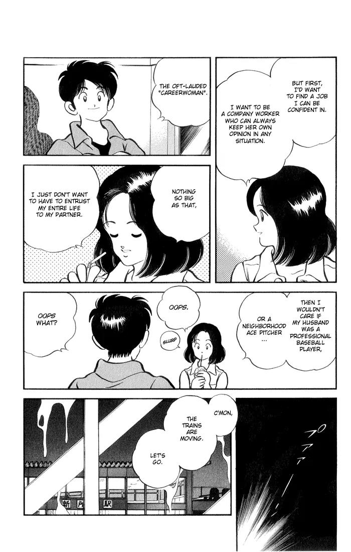 H2 Chapter 45 page 10 - Chapter 45: What's Yours