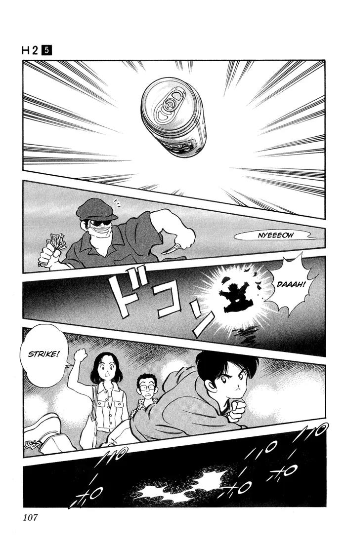 H2 Chapter 45 page 13 - Chapter 45: What's Yours