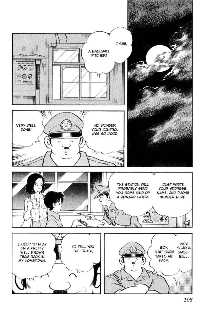 H2 Chapter 45 page 14 - Chapter 45: What's Yours
