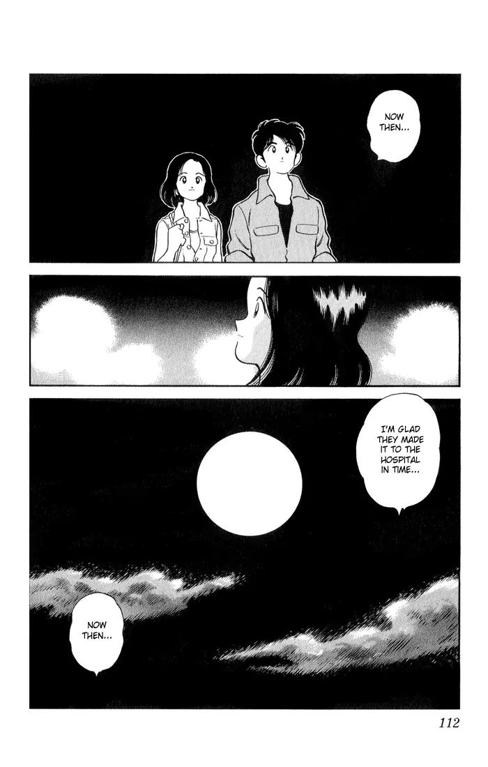 H2 Chapter 45 page 18 - Chapter 45: What's Yours