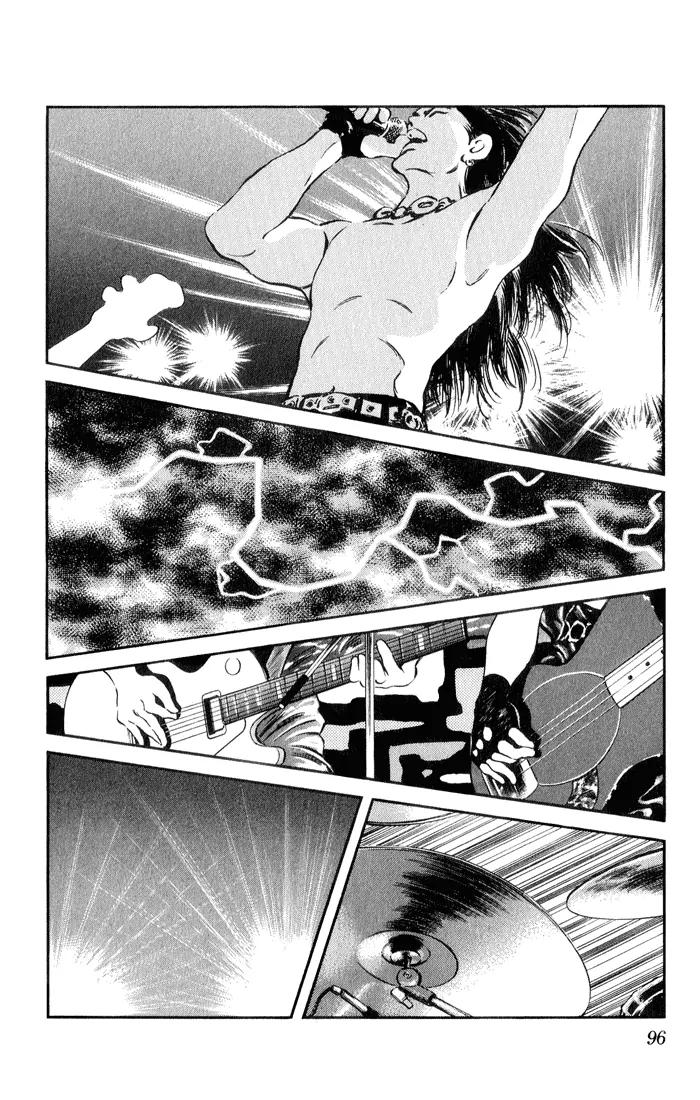 H2 Chapter 45 page 2 - Chapter 45: What's Yours