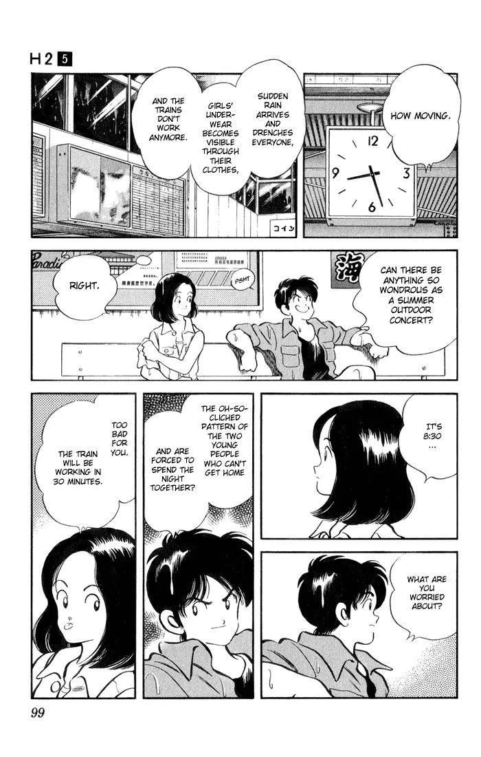 H2 Chapter 45 page 5 - Chapter 45: What's Yours