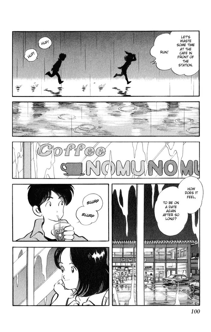 H2 Chapter 45 page 6 - Chapter 45: What's Yours
