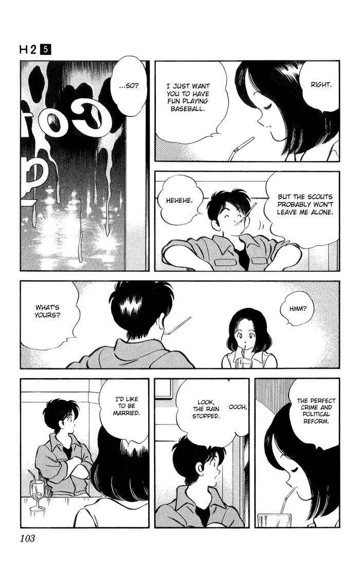 H2 Chapter 45 page 9 - Chapter 45: What's Yours