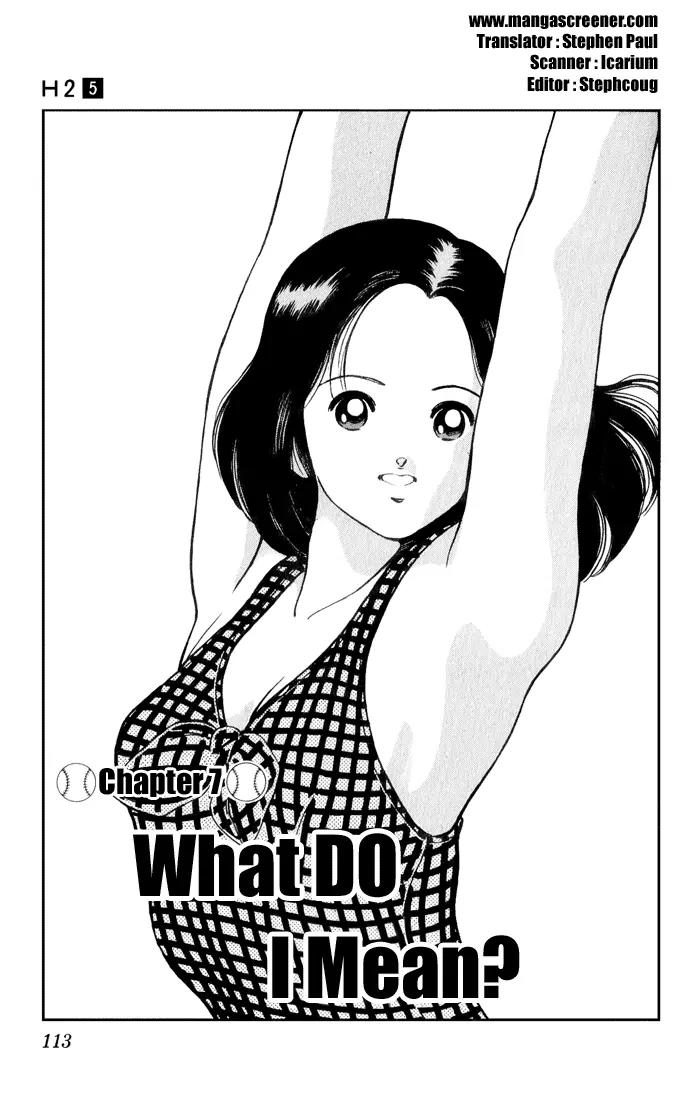 H2 Chapter 46 page 1 - Chapter 46: What Do I Mean