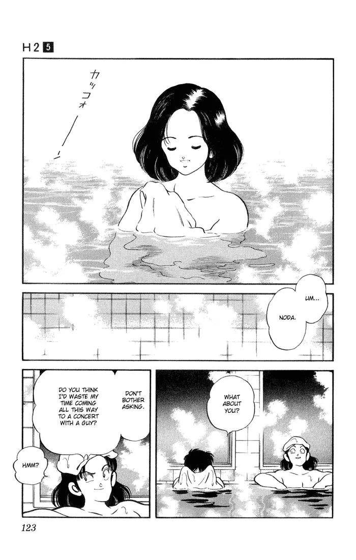H2 Chapter 46 page 11 - Chapter 46: What Do I Mean