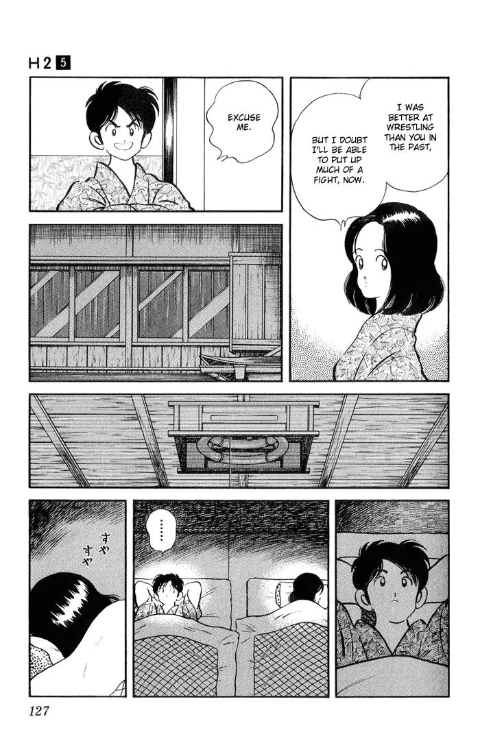 H2 Chapter 46 page 15 - Chapter 46: What Do I Mean