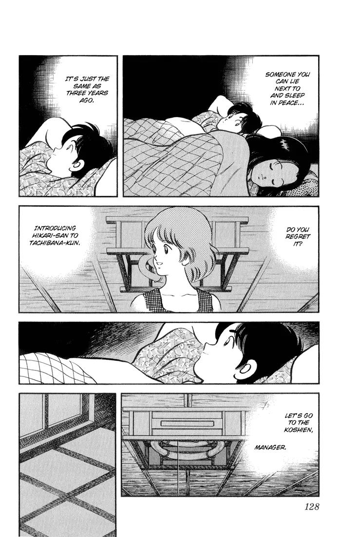 H2 Chapter 46 page 16 - Chapter 46: What Do I Mean
