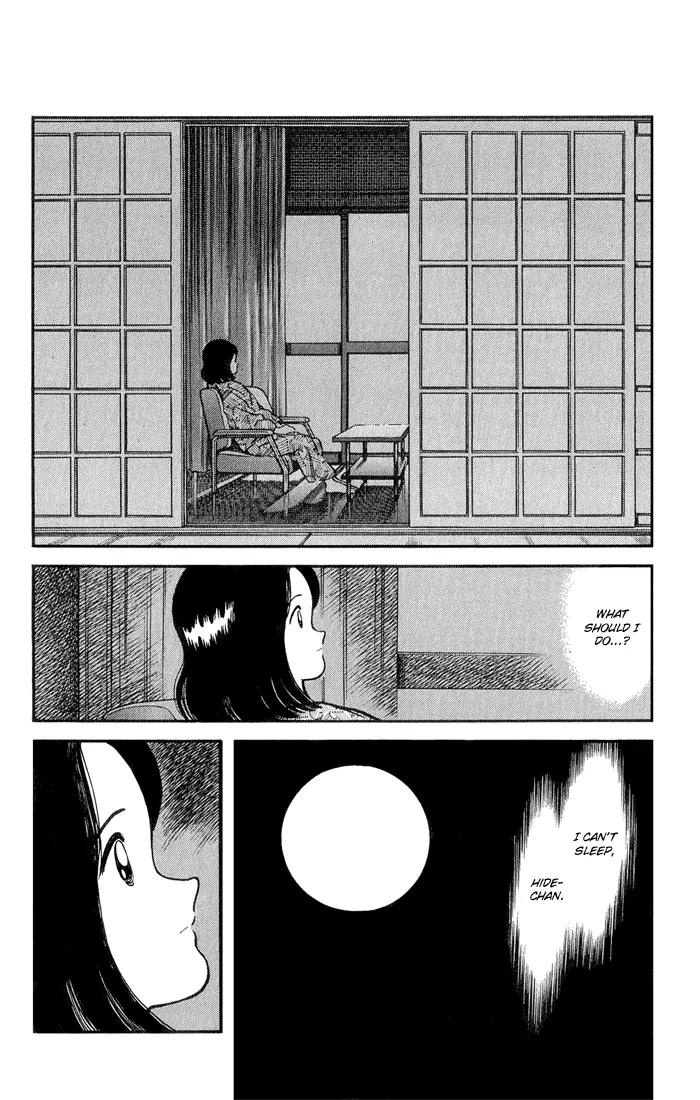 H2 Chapter 46 page 18 - Chapter 46: What Do I Mean