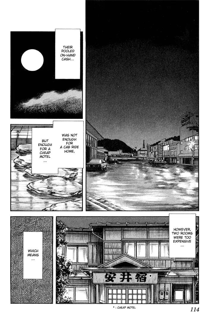 H2 Chapter 46 page 2 - Chapter 46: What Do I Mean