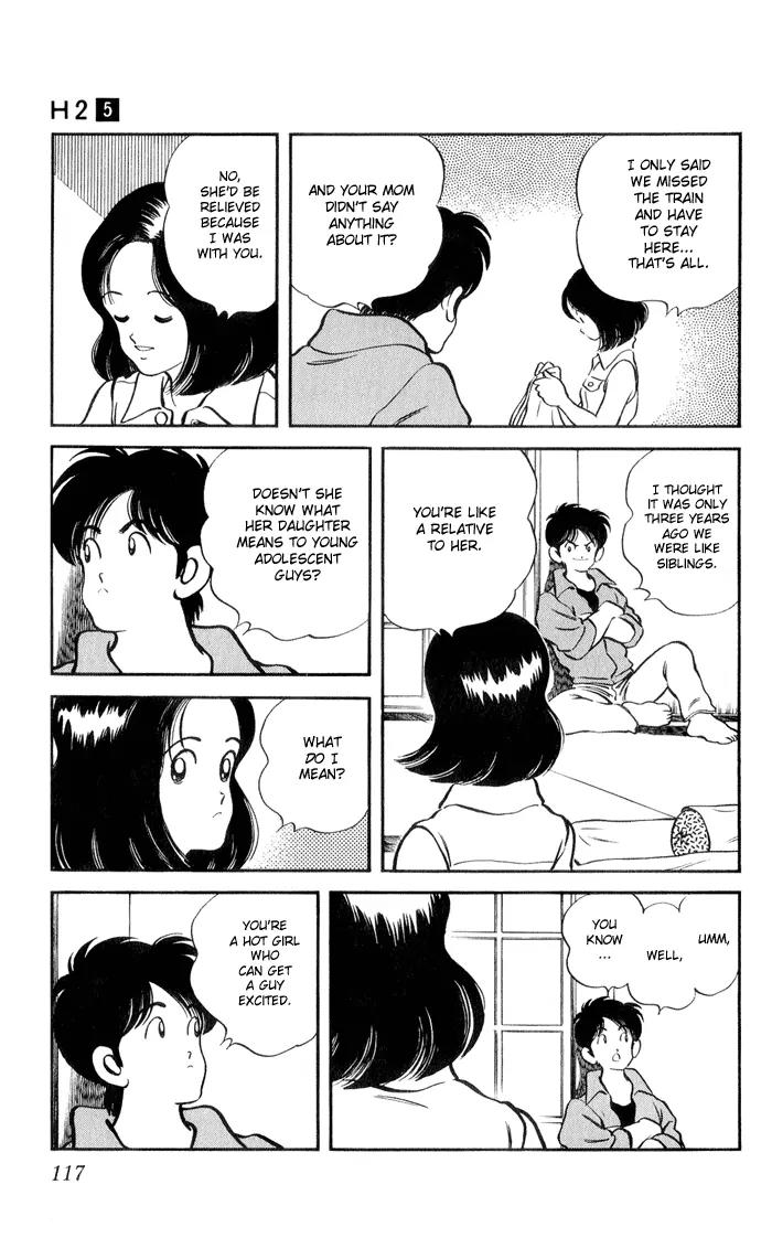H2 Chapter 46 page 5 - Chapter 46: What Do I Mean