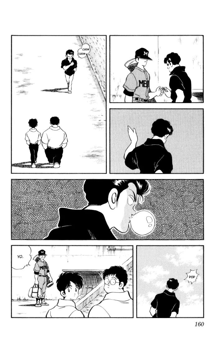 H2 Chapter 48 page 11 - Chapter 48: My Older Sister