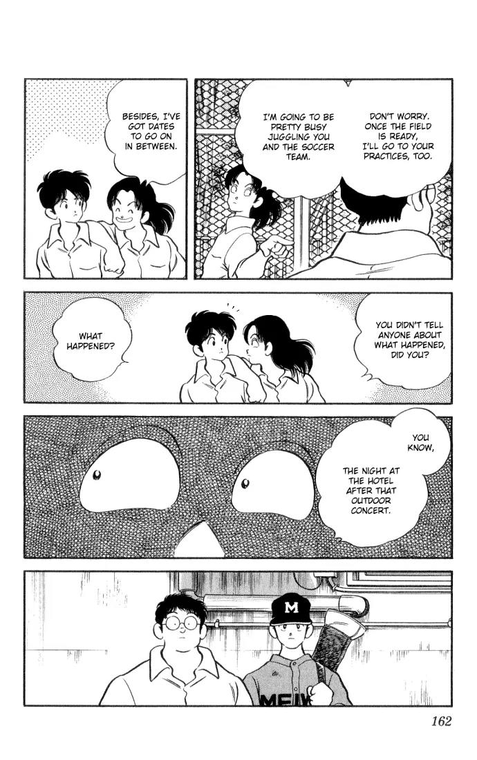H2 Chapter 48 page 13 - Chapter 48: My Older Sister