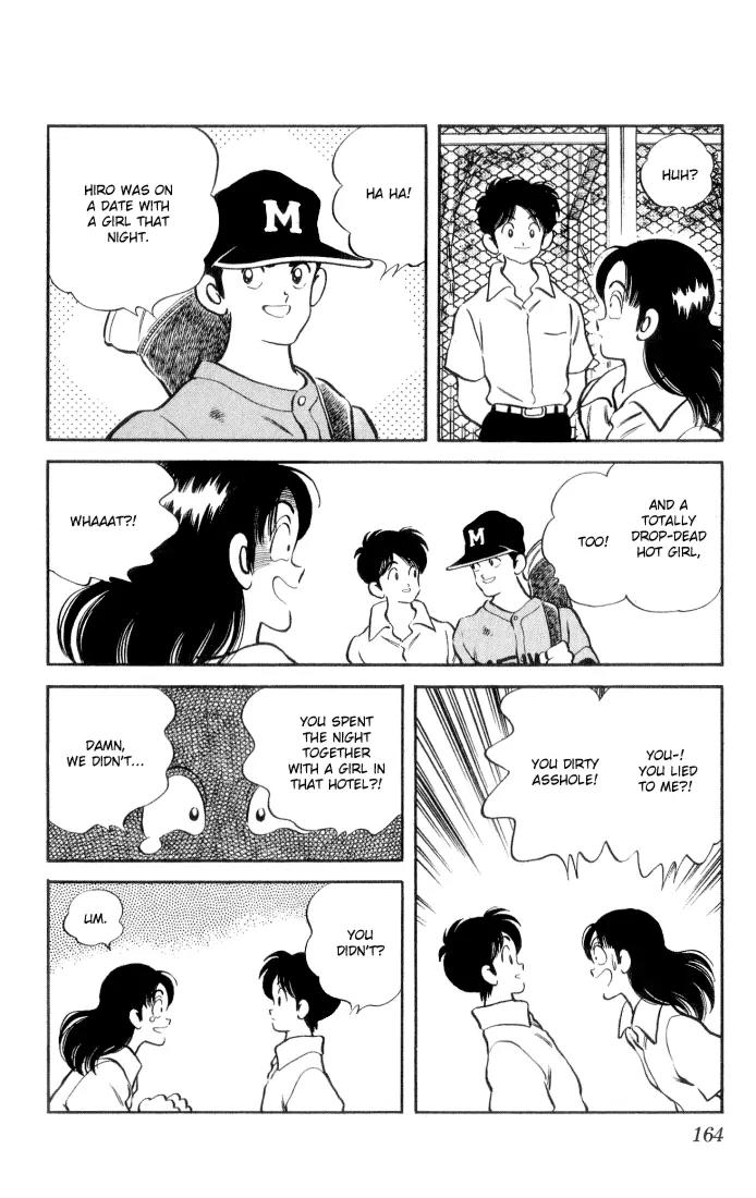 H2 Chapter 48 page 15 - Chapter 48: My Older Sister