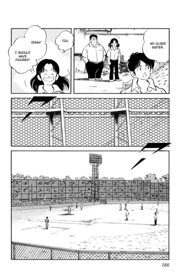 H2 Chapter 48 page 17 - Chapter 48: My Older Sister