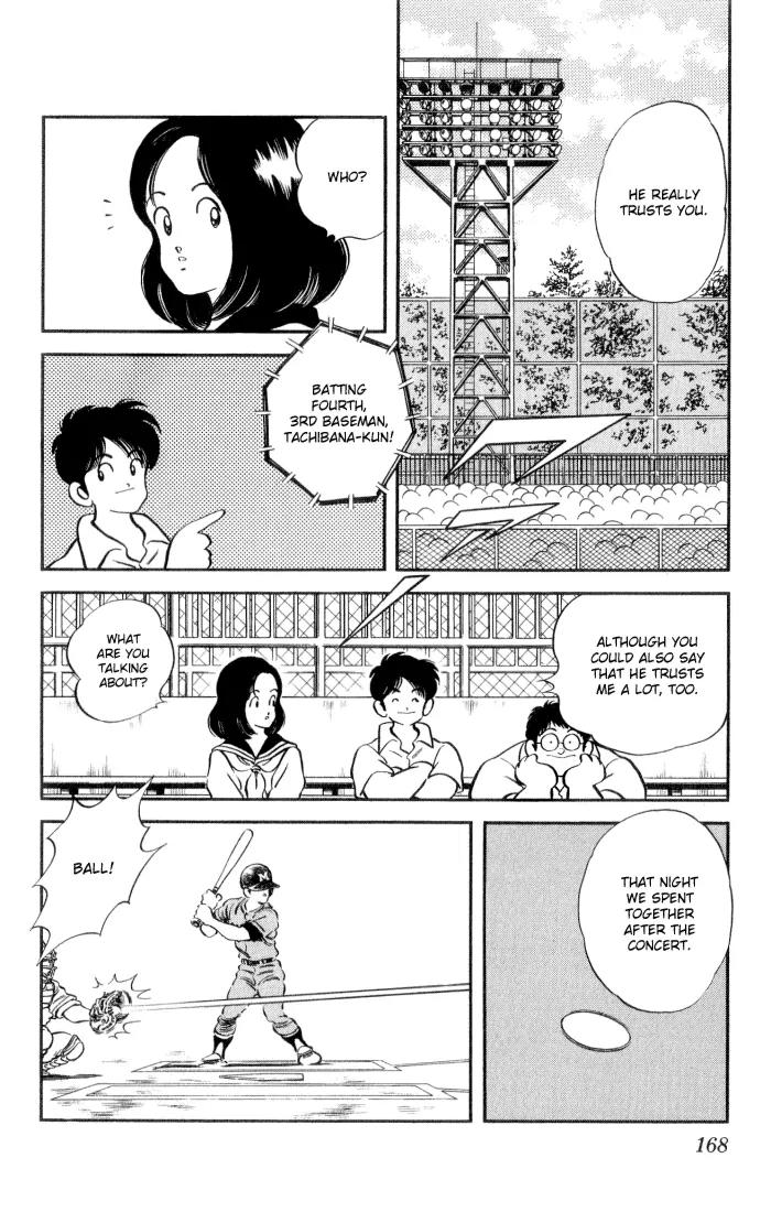 H2 Chapter 48 page 19 - Chapter 48: My Older Sister