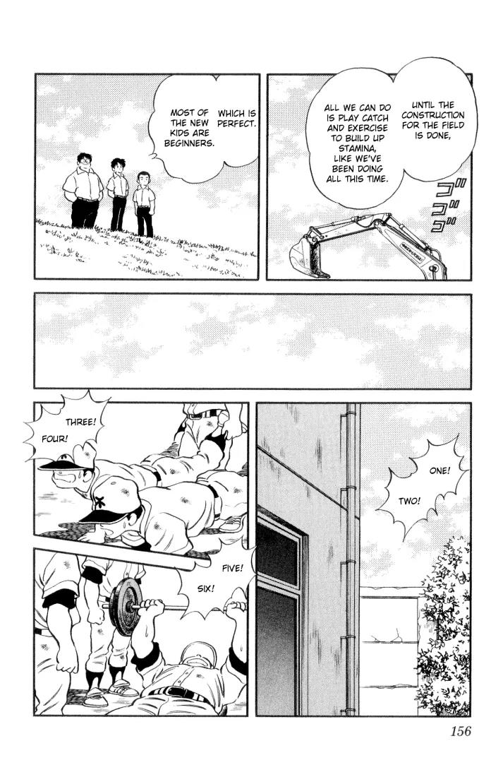 H2 Chapter 48 page 7 - Chapter 48: My Older Sister