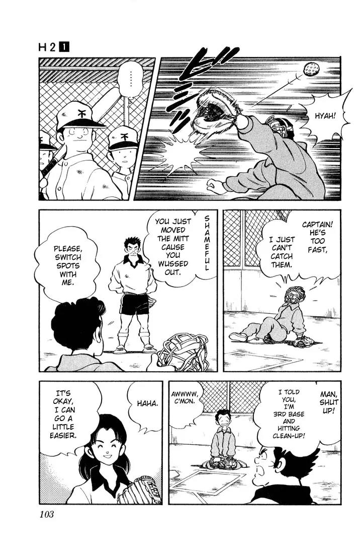 H2 Chapter 5 page 4 - Chapter 5: Catcher, No. 9