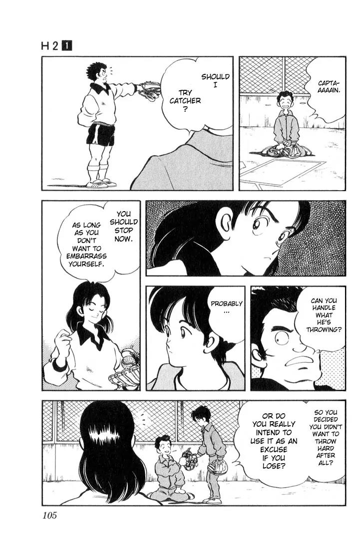 H2 Chapter 5 page 6 - Chapter 5: Catcher, No. 9