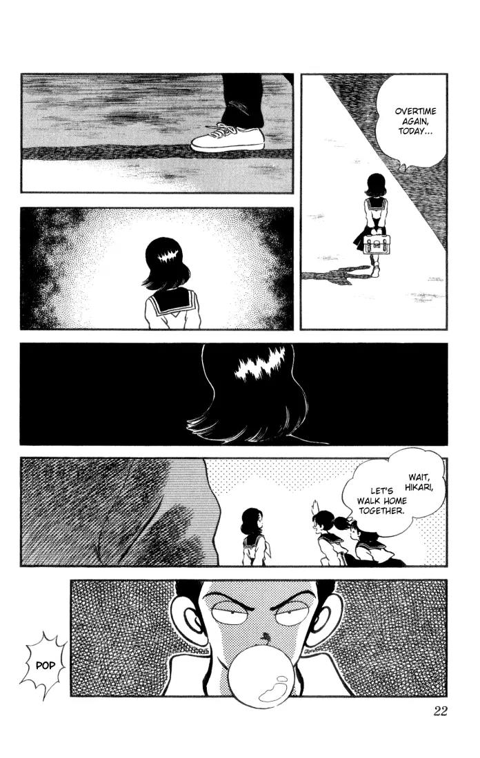 H2 Chapter 50 page 20 - Chapter 50: Would You LIke an Apple
