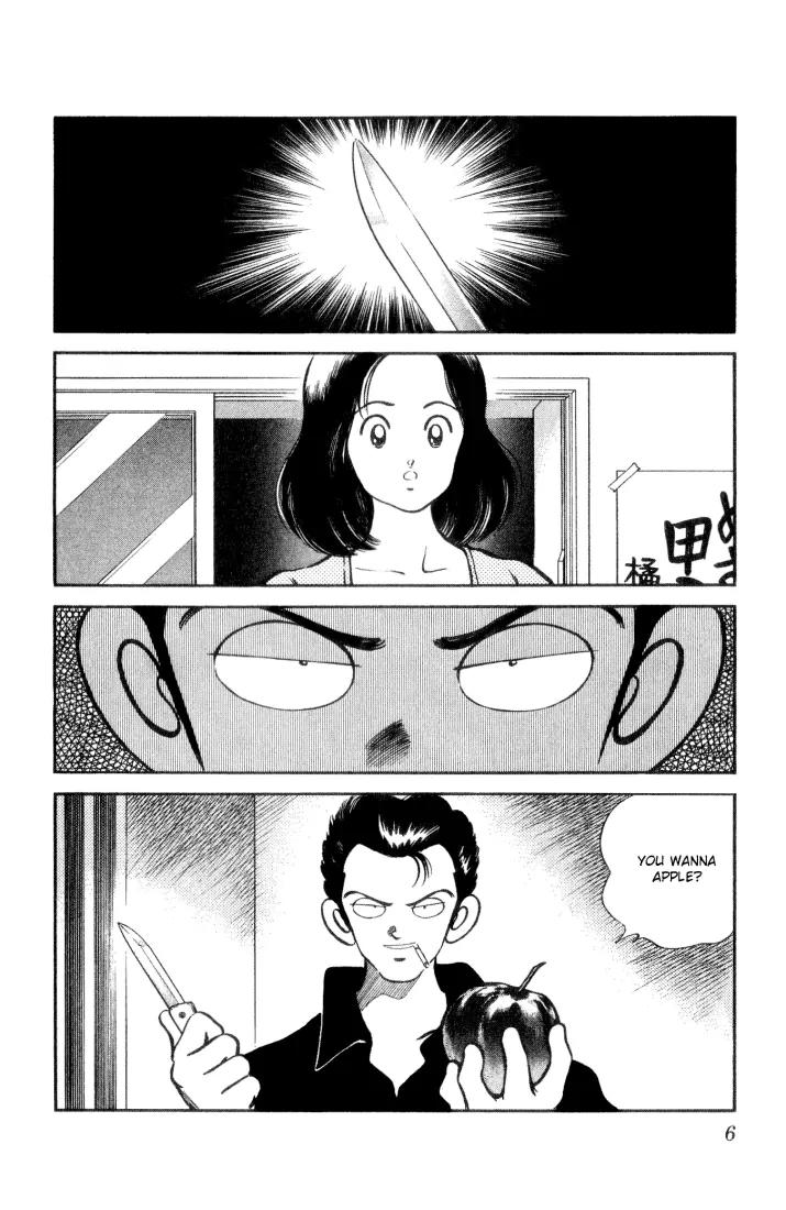 H2 Chapter 50 page 4 - Chapter 50: Would You LIke an Apple