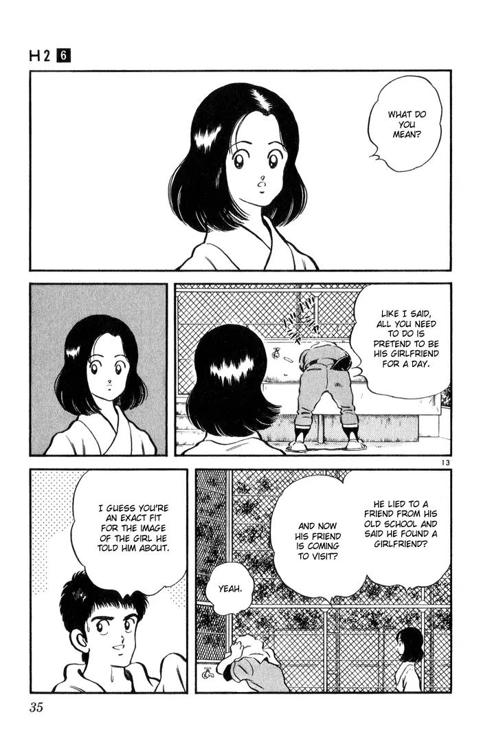 H2 Chapter 51 page 13 - Chapter 51: What Do You Mean