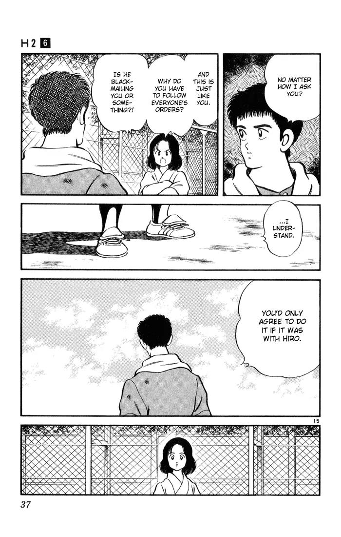 H2 Chapter 51 page 15 - Chapter 51: What Do You Mean