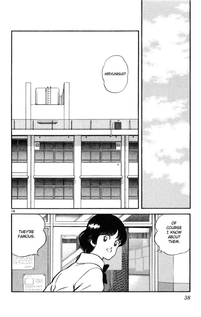 H2 Chapter 51 page 16 - Chapter 51: What Do You Mean