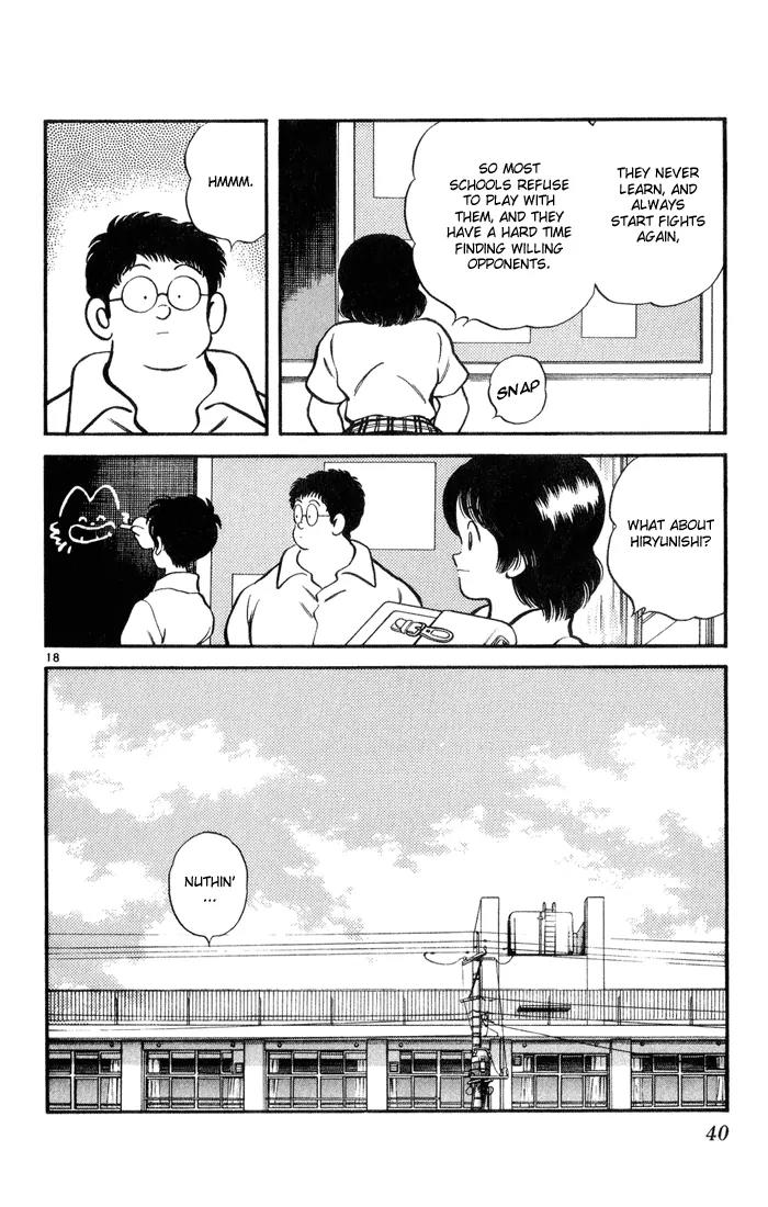 H2 Chapter 51 page 18 - Chapter 51: What Do You Mean