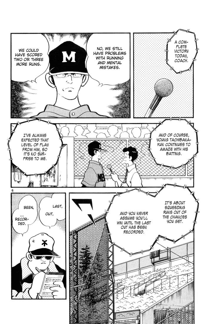 H2 Chapter 51 page 6 - Chapter 51: What Do You Mean