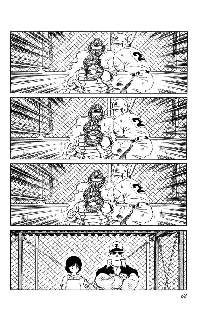 H2 Chapter 52 page 12 - Chapter 52: You Gonna Pitch