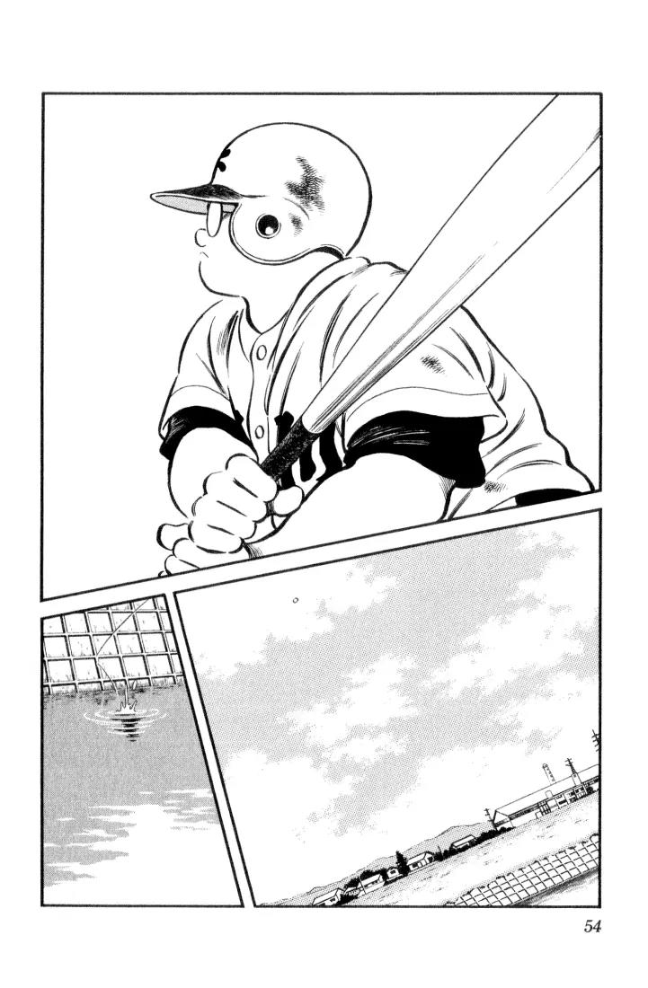 H2 Chapter 52 page 14 - Chapter 52: You Gonna Pitch