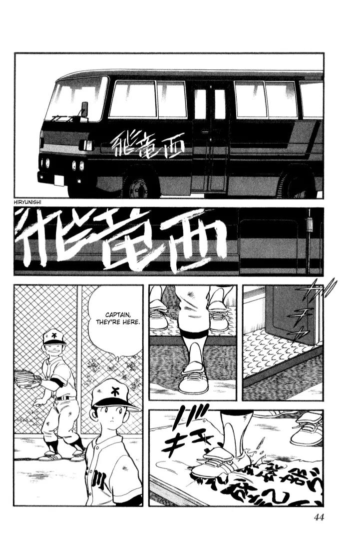 H2 Chapter 52 page 4 - Chapter 52: You Gonna Pitch