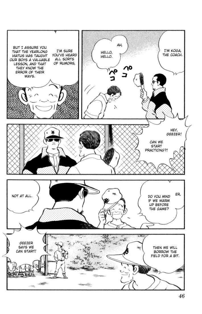 H2 Chapter 52 page 6 - Chapter 52: You Gonna Pitch