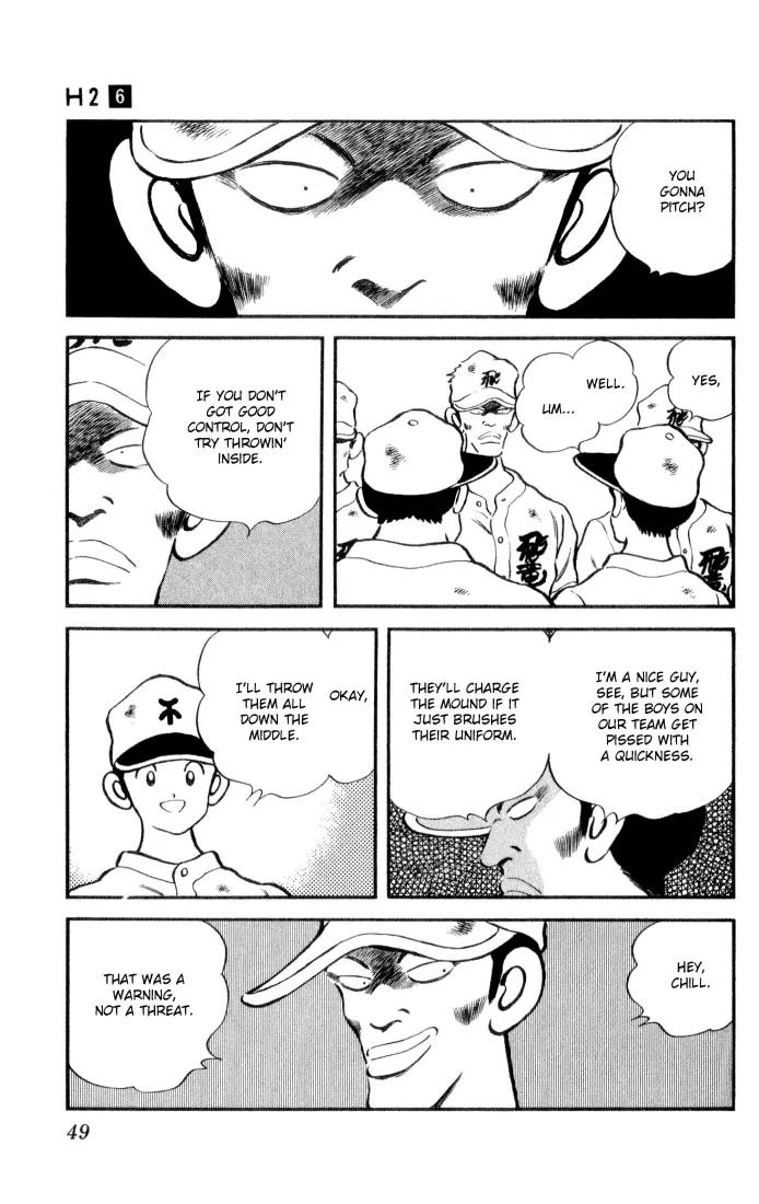 H2 Chapter 52 page 9 - Chapter 52: You Gonna Pitch