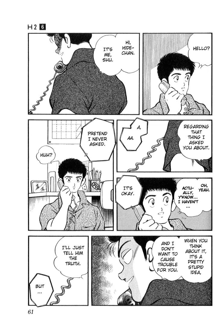 H2 Chapter 53 page 3 - Chapter 53: You're My Friend