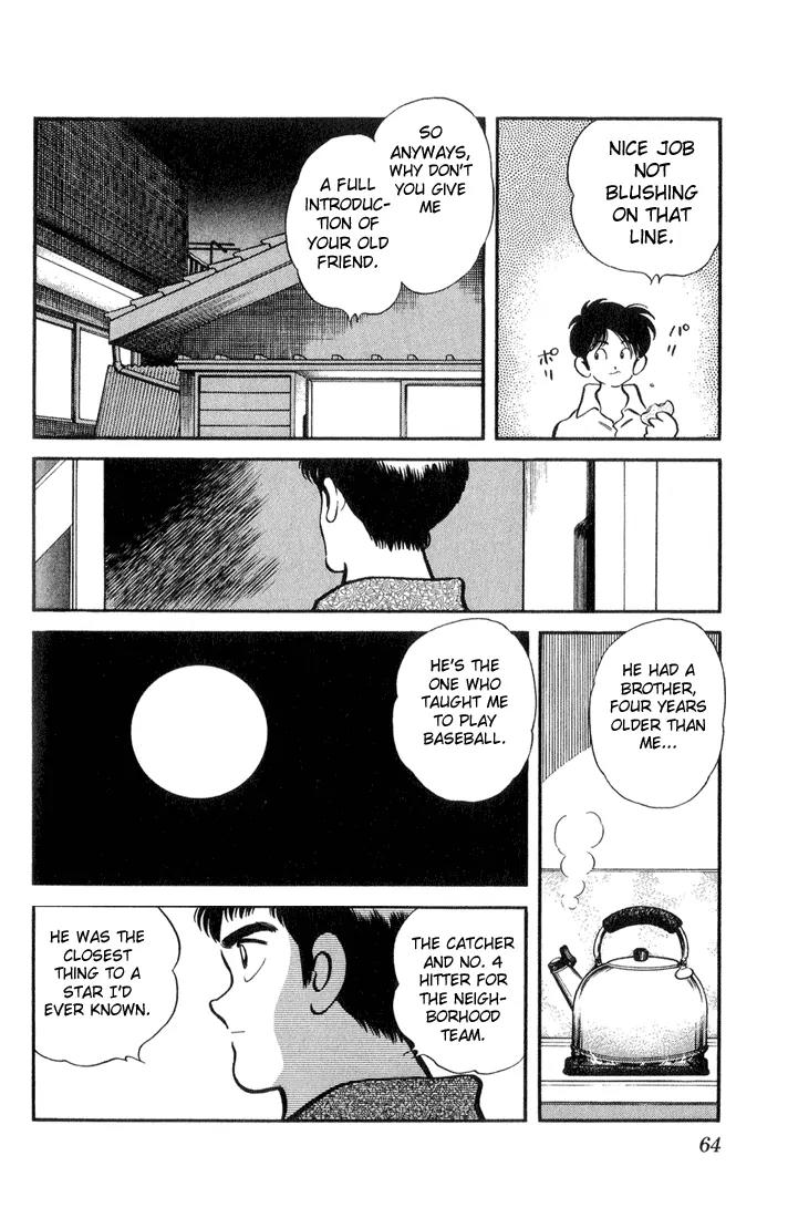 H2 Chapter 53 page 6 - Chapter 53: You're My Friend