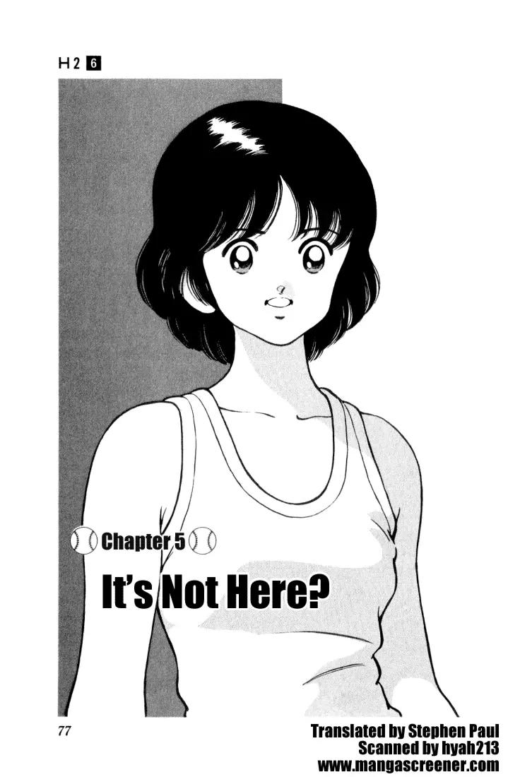 H2 Chapter 54 page 2 - Chapter 54: It's Not Here