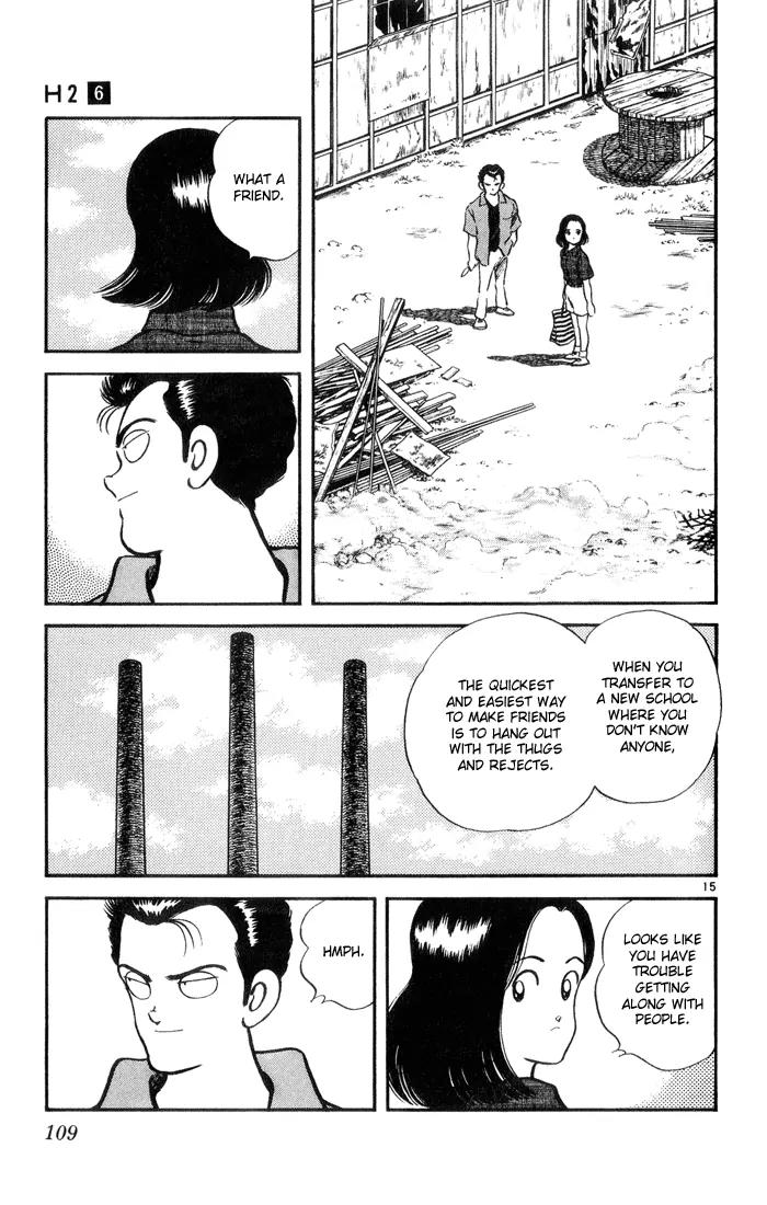 H2 Chapter 55 page 15 - Chapter 55: What A Friend