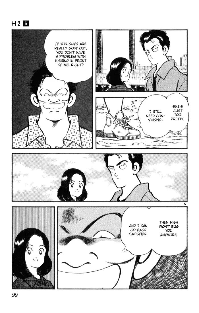 H2 Chapter 55 page 5 - Chapter 55: What A Friend