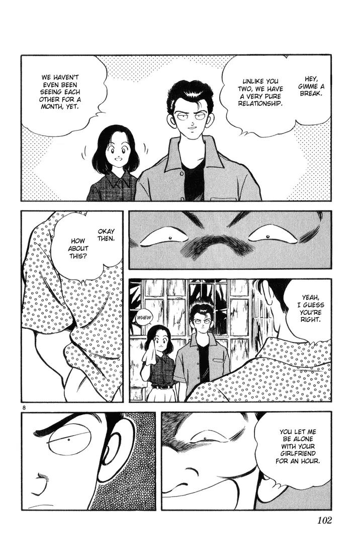 H2 Chapter 55 page 8 - Chapter 55: What A Friend