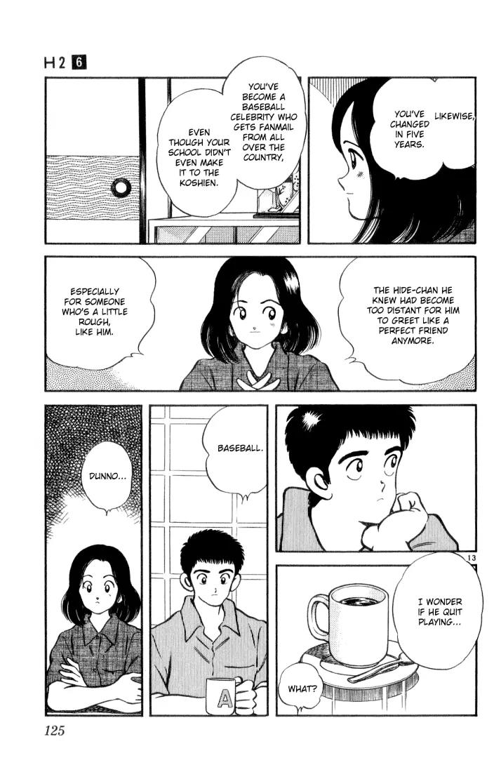H2 Chapter 56 page 13 - Chapter 56: Liar