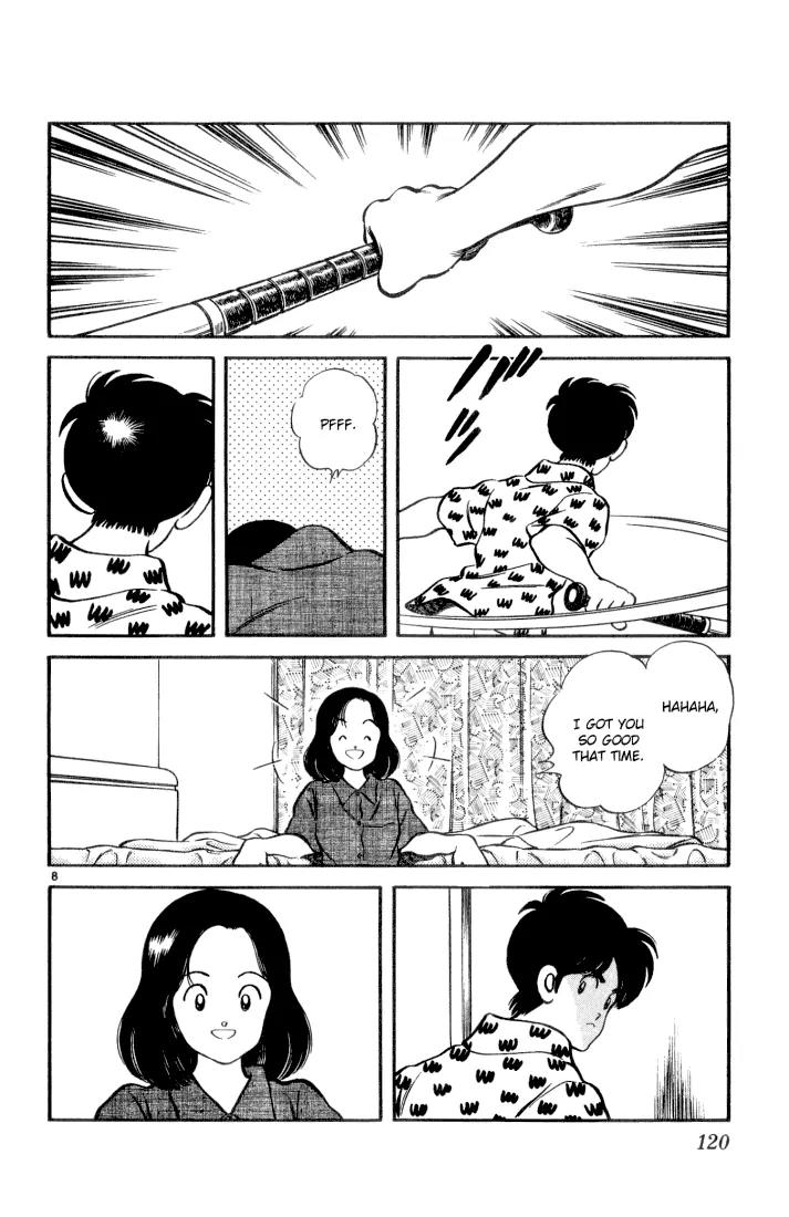 H2 Chapter 56 page 8 - Chapter 56: Liar