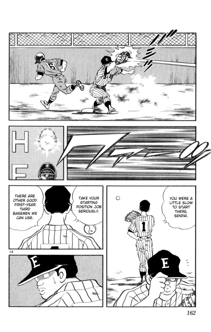 H2 Chapter 58 page 15 - Chapter 58: Talk About Popular